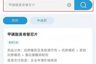 必威首页登录平台官网入口截图0
